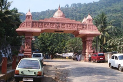 Gate-on-Road-to-Kamakhya